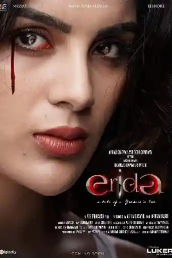 Erida 2021 WEB-DL UNCUT Hindi Dual Audio 720p 480p Download poster | Bolly4u Official