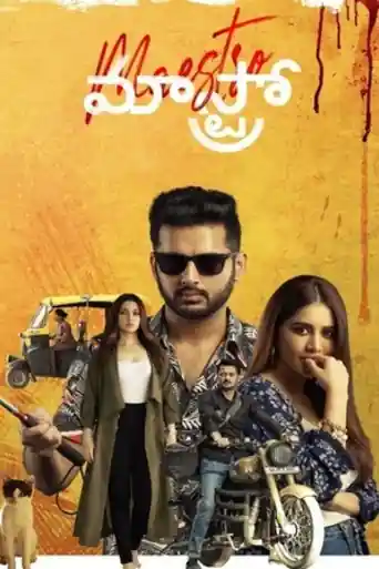 Maestro 2021 WEB-DL UNCUT Hindi Dual Audio ORG Full Movie Download 1080p | 720p | 480p poster | Bolly4u Official