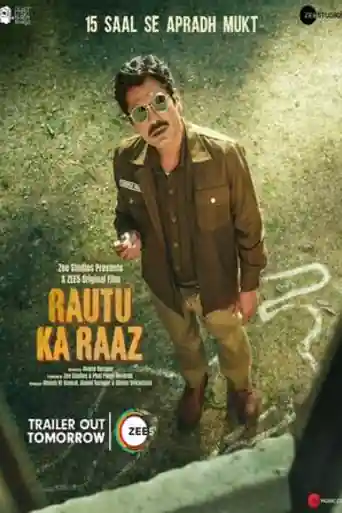 Rautu Ka Raaz 2024 WEB-DL Hindi Full Movie Download 1080p | 720p | 480p poster | Bolly4u Official