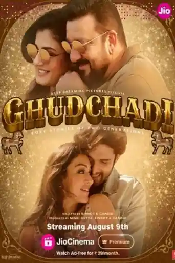 Ghudchadi 2024 WEB-DL Hindi Full Movie Download 1080p | 720p | 480p poster | Bolly4u Official