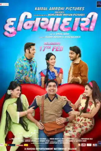 Duniyadari 2017 HDRip 999MB Full Gujarati Movie Download 720p poster | Bolly4u Official