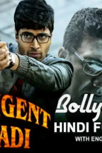 Intelligent Khiladi 2019 HDRip 1GB Hindi Dubbed 720p poster | Bolly4u Official