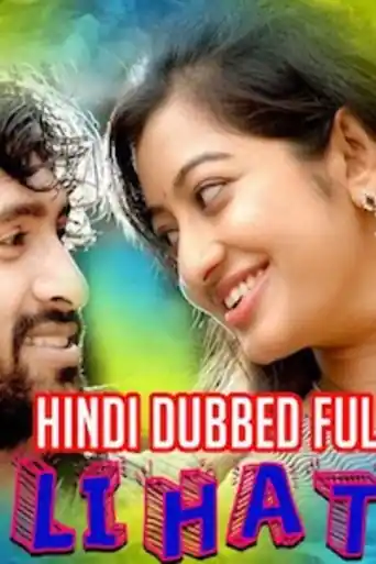 Goolihatti 2018 HDRip 800Mb Full Hindi Dubbed Movie Download 720p poster | Bolly4u Official