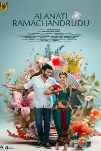 Alanaati Ramachandrudu 2024 WEB-DL UNCUT Hindi Dual Audio ORG Full Movie Download 1080p | 720p | 480p poster | Bolly4u Official