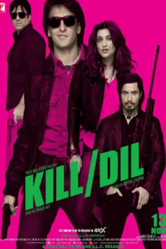 Kill Dil 2014 BluRay 350Mb Full Hindi Movie Download 480p poster | Bolly4u Official