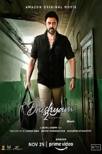 Drushyam 2 2021 HDTV Hindi Dubbed Full Movie Download 720p | 480p poster | Bolly4u Official
