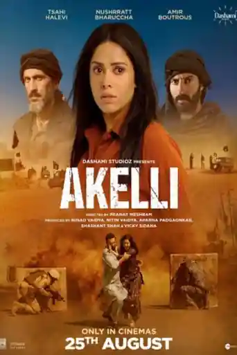 Akelli 2023 WEB-DL Hindi Full Movie Download 1080p | 720p | 480p poster | Bolly4u Official