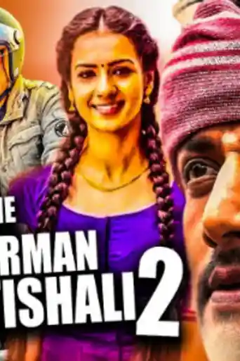 The Powerman Shaktishali 2 2020 HDRip 900Mb Hindi Dubbed 720p poster | Bolly4u Official