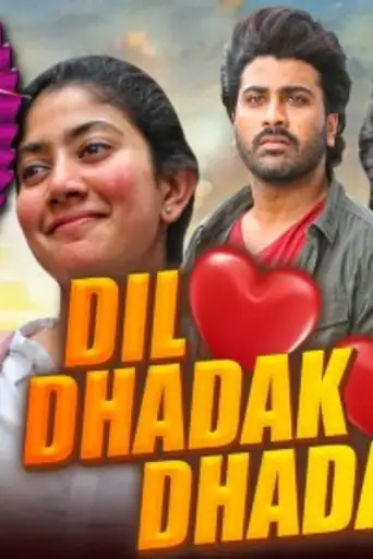 Dil Dhadak Dhadak 2021 HDRip 999MB Hindi Dubbed 720p poster | Bolly4u Official