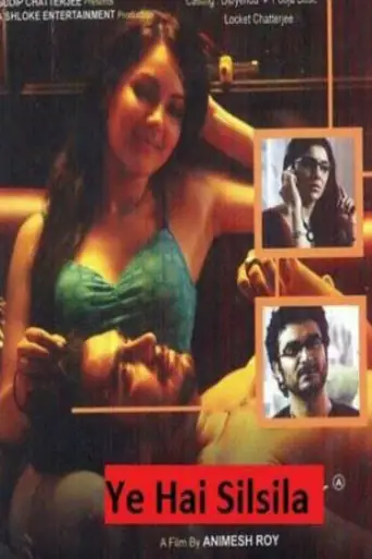 Ye Hai Silsila 2018 HDRip 750MB Full Hindi Dubbed Movie Download 720p poster | Bolly4u Official
