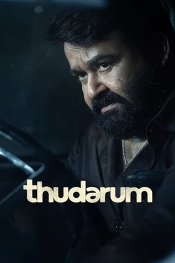 Thudarum 2025 WEB-DL UNCUT Hindi Dual Audio ORG Full Movie Download 1080p | 720p | 480p poster | Bolly4u Official