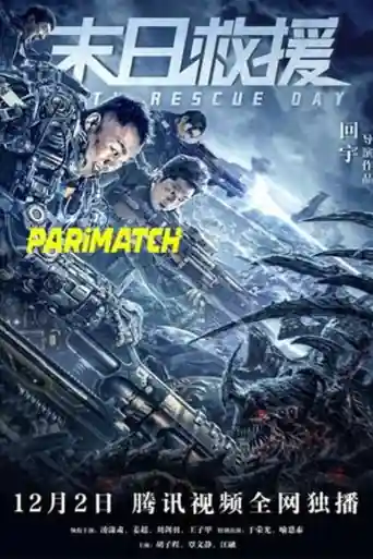 Earth Rescue Day 2021 WEB-HD 800MB Hindi (Voice Over) Dual Audio 720p poster | Bolly4u Official