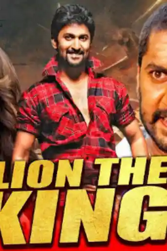 Lion The King 2020 HDRip 850Mb Hindi Dubbed 720p poster | Bolly4u Official
