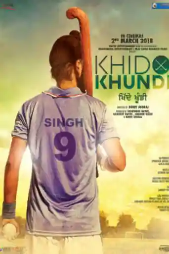 Khido Khundi 2018 HDRip 400Mb Full Punjabi Movie Download 480p poster | Bolly4u Official