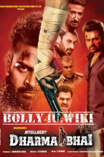 Dharma Bhai 2019 HDRip 900MB Hindi Dubbed 720p poster | Bolly4u Official