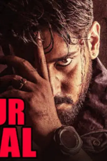 Ek Aur Sawal 2019 HDRip 700Mb Hindi Dubbed 720p poster | Bolly4u Official