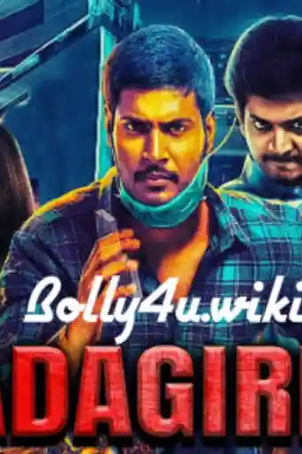 Dadagiri 2 2019 HDRip 800Mb Hindi Dubbed 720p poster | Bolly4u Official