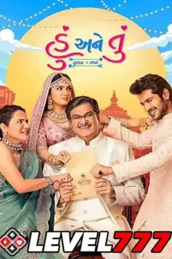 Hu ane Tu 2023 HQ S Print Gujarati Full Movie Download 720p | 480p poster | Bolly4u Official