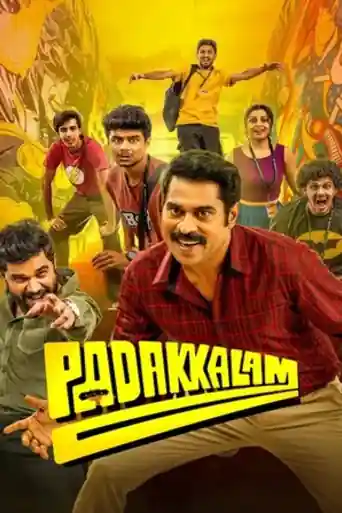 Padakkalam 2025 WEB-DL UNCUT Hindi Dual Audio ORG Full Movie Download 1080p | 720p | 480p poster | Bolly4u Official