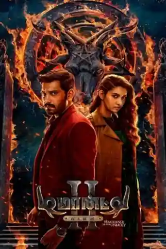 Demonte Colony 2 2024 WEB-DL Hindi Dubbed ORG Full Movie Download 1080p | 720p | 480p poster | Bolly4u Official
