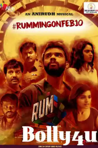 Rum 2017 HDRip 400Mb UNCUT Hindi Dubbed Dual Audio 480p poster | Bolly4u Official