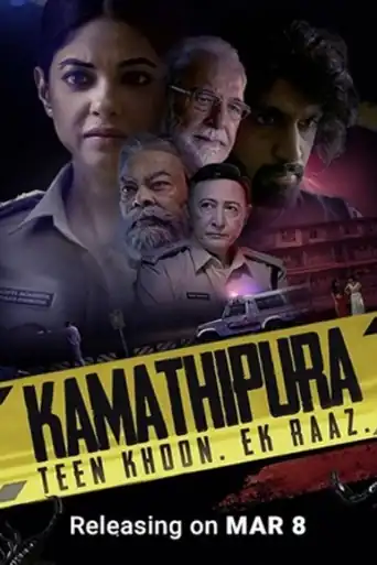 Kamathipura 2024 WEB-DL Hindi S01 Complete Download 720p | 480p poster | Bolly4u Official