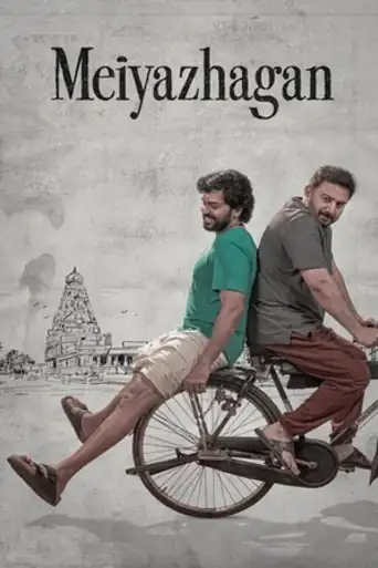 Meiyazhagan 2024 WEB-DL UNCUT Hindi Dual Audio ORG Full Movie Download 1080p | 720p | 480p poster | Bolly4u Official