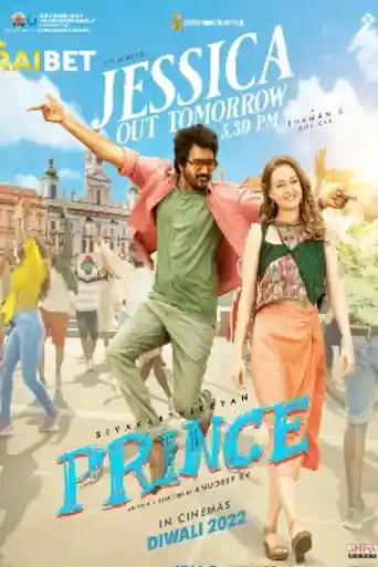 Prince 2022 WEB-DL Hindi HQ Dubbed Full Movie Download 1080p | 720p | 480p poster | Bolly4u Official