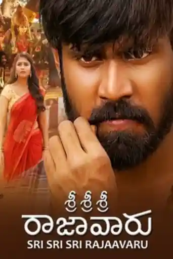 Sri Sri Sri Raja Vaaru 2025 WEB-DL UNCUT Hindi Dual Audio ORG Full Movie Download 1080p | 720p | 480p poster | Bolly4u Official
