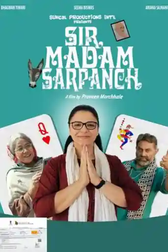 Sir Madam Sarpanch 2023 WEB-DL Hindi Full Movie Download 1080p | 720p | 480p poster | Bolly4u Official