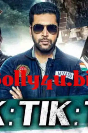 Tik Tik Tik 2018 HDRip 750Mb Full Hindi Dubbed Movie Download 720p poster | Bolly4u Official