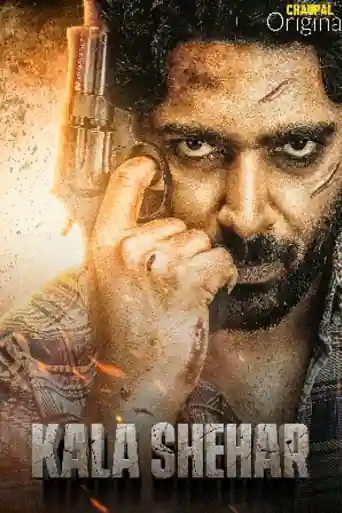 Kala Shehar 2021 WEB-DL Punjabi Full Movie Download 1080p | 720p | 480p poster | Bolly4u Official