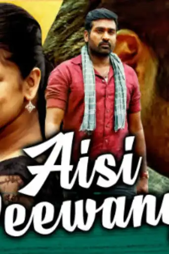Aisi Deewangi 2020 HDRip 700Mb Hindi Dubbed 720p poster | Bolly4u Official
