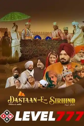 Dastaan-E-Sirhind 2023 HQ S Print Punjabi Full Movie Download 1080p | 720p | 480p poster | Bolly4u Official