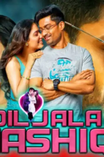 Diljala Aashiq 2020 HDRip 650Mb Hindi Dubbed 720p poster | Bolly4u Official