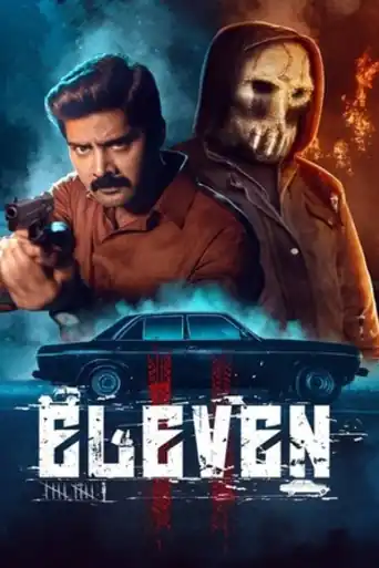 Eleven 2025 WEB-DL UNCUT Hindi Dual Audio ORG Full Movie Download 1080p | 720p | 480p poster | Bolly4u Official
