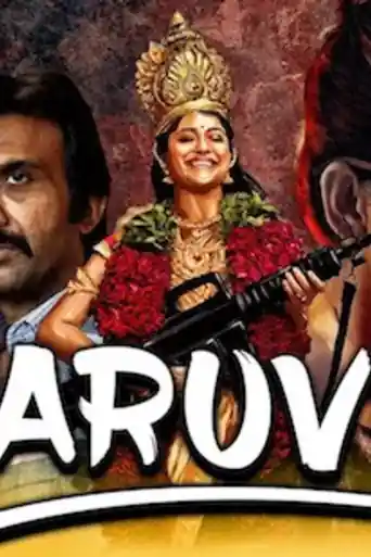 Aruvi 2020 HDRip 900MB Hindi Dubbed 720p poster | Bolly4u Official