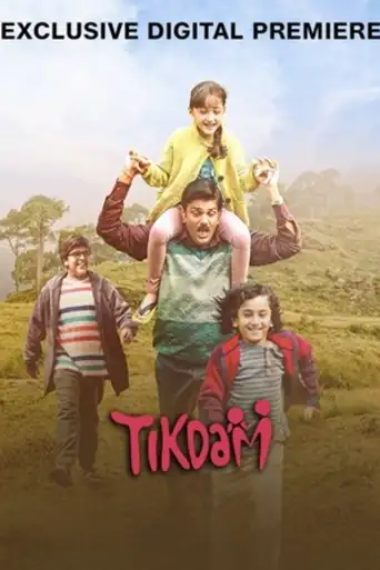 Tikdam 2024 WEB-DL Hindi Full Movie Download 1080p | 720p | 480p poster | Bolly4u Official