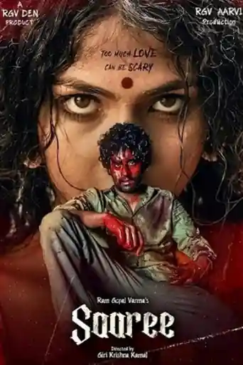 Saaree 2025 WEB-DL UNCUT Hindi Dual Audio ORG Full Movie Download 1080p | 720p | 480p poster | Bolly4u Official