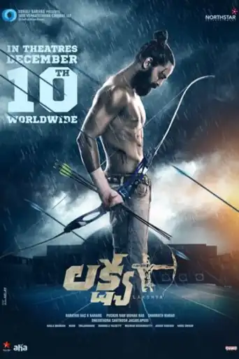 Lakshya 2021 WEB-DL UNCUT Hindi Dual Audio ORG Full Movie Download 1080p | 720p | 480p poster | Bolly4u Official