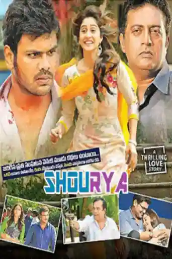 Shourya 2016 HDRip 900MB UNCUT Hindi Dual Audio 720p ESub poster | Bolly4u Official