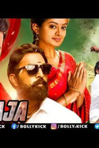 Dhwaja 2020 HDRip 999Mb Hindi Dubbed 720p poster | Bolly4u Official