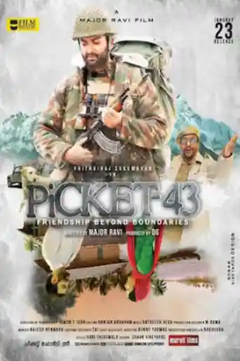 Picket 43 2019 HDRip 600Mb Hindi Dubbed 720p poster | Bolly4u Official