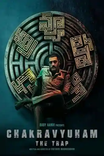 Chakravyuham The Trap 2023 WEB-DL UNCUT Hindi Dual Audio ORG Full Movie Download 1080p | 720p | 480p poster | Bolly4u Official