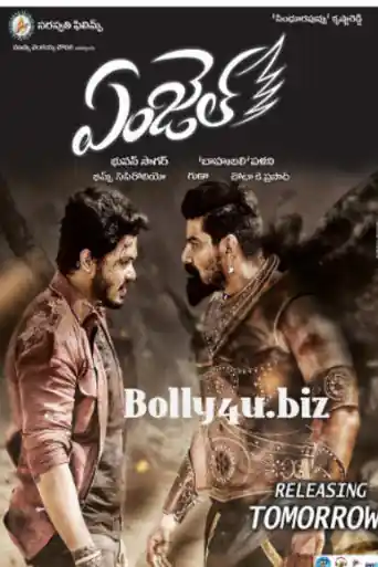 Angel 2017 HDRip 950MB Hindi Dual Audio 720p poster | Bolly4u Official
