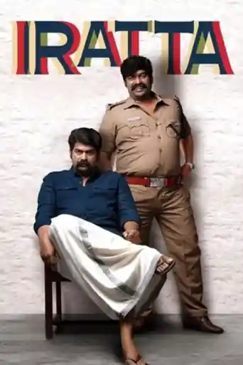 Iratta 2023 WEB-DL Hindi (Studio Dub) Dual Audio Full Movie Download 1080p | 720p | 480p poster | Bolly4u Official