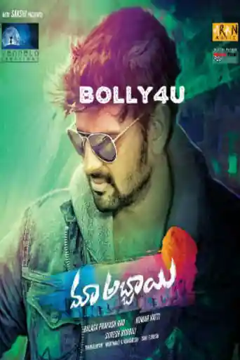 Maa Abbayi 2017 HDRip 1GB UNCUT Hindi Dual Audio 720p poster | Bolly4u Official