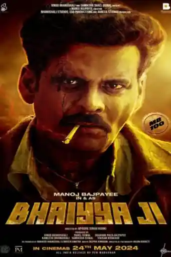 Bhaiyya Ji 2024 WEB-DL Hindi Full Movie Download 1080p | 720p | 480p poster | Bolly4u Official