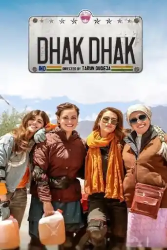 Dhak Dhak 2023 WEB-DL Hindi Full Movie Download 1080p | 720p | 480p poster | Bolly4u Official