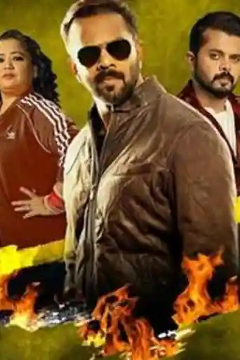 Khatron Ke Khiladi HDTV 480p 250Mb 03 March 2019 poster | Bolly4u Official